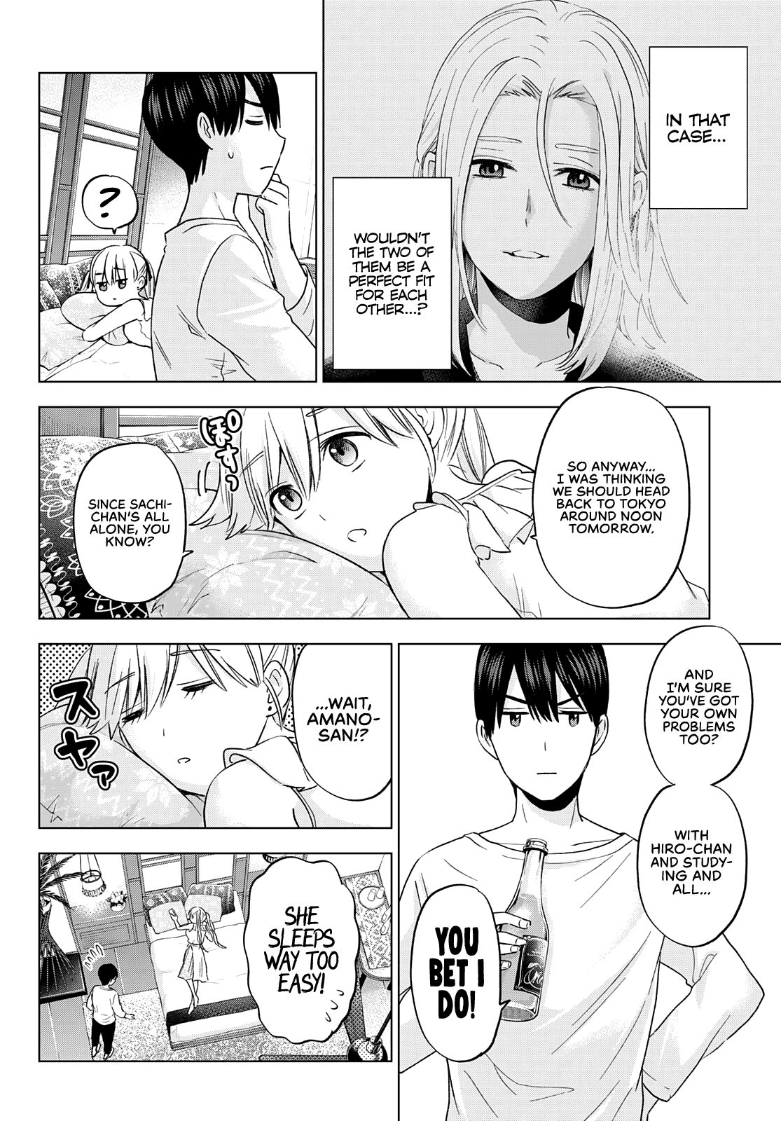 Kakkou no Iinazuke Chapter 130 7